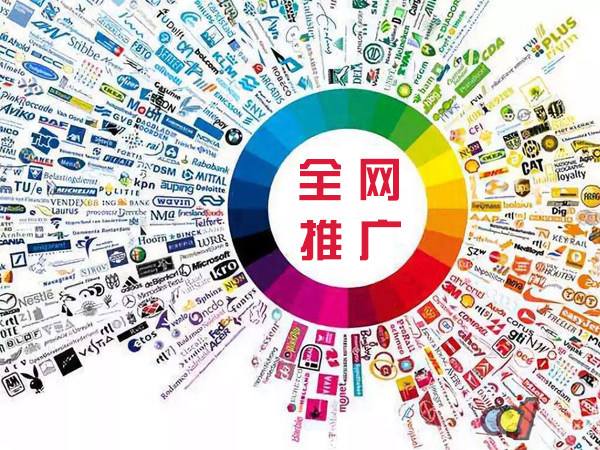 兴隆传统企业进行网络营销需要注意的几个基础策略